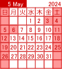 営業日カレンダー2023年5月calendar