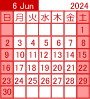 営業日カレンダー2024年1月calendar